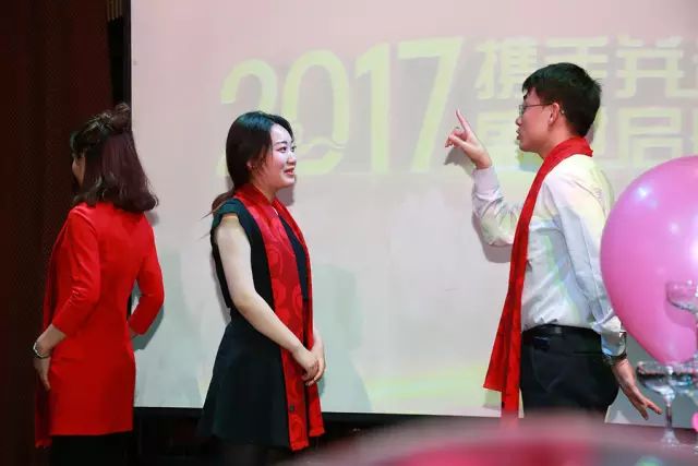 國(guó)投盛世2017年年會(huì)圓滿舉辦-國(guó)投盛世