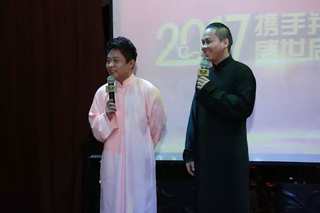國(guó)投盛世2017年年會(huì)圓滿舉辦-國(guó)投盛世