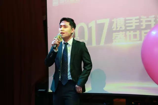 國(guó)投盛世2017年年會(huì)圓滿舉辦-國(guó)投盛世