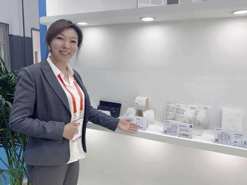 國(guó)投盛世閃耀亮相2019年中國(guó)·廊坊國(guó)際經(jīng)洽會(huì)-國(guó)投盛世