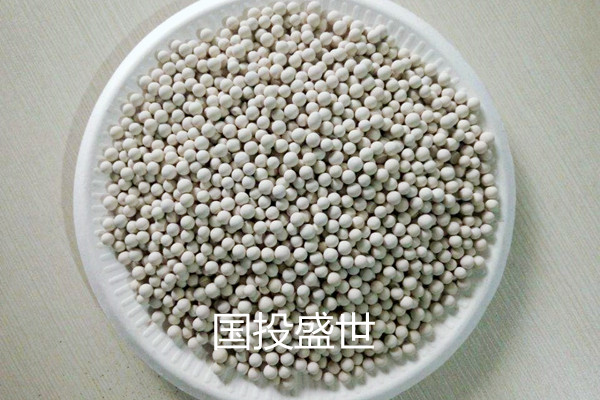 什么顏色的沸石顏色最好？-國投盛世