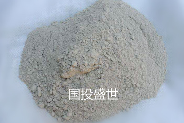 如何判斷購買的沸石粉質量的好壞？-國投盛世