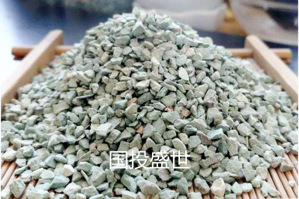 什么是活化沸石？活化沸石有什么特性？-國投盛世