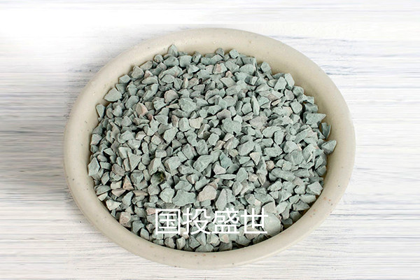國(guó)投盛世沸石分子篩