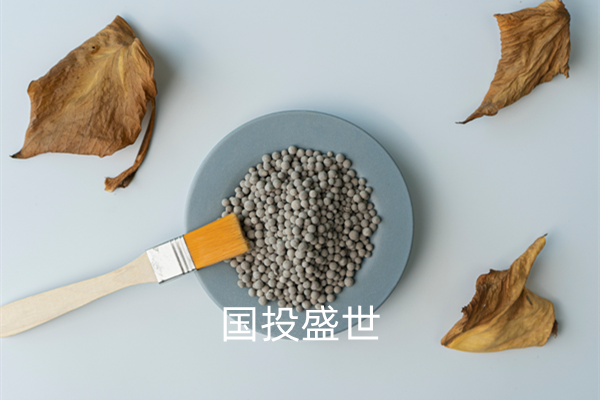國投盛世，斜發(fā)沸石粉的施工方案