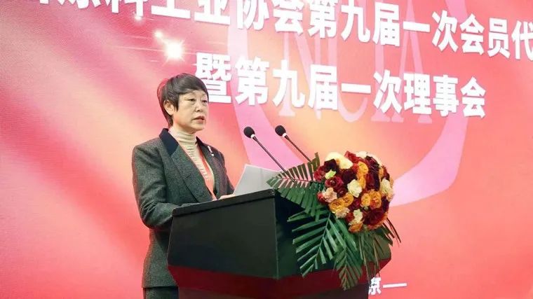 熱烈祝賀 | 國投盛世董事長劉嚴蓬當選中國涂料工業協會第一屆監事會監事長！